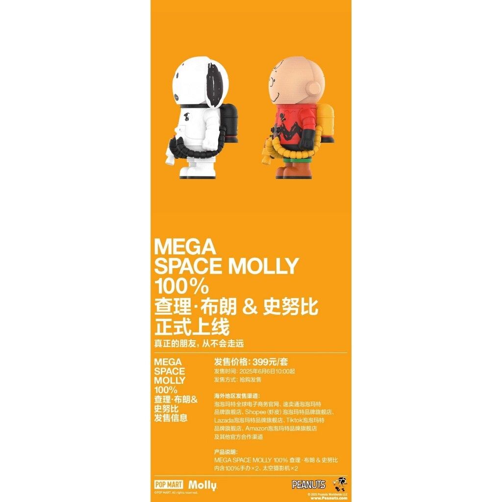 tw-11134207-7ra0l-mbigfe6v9vxq83