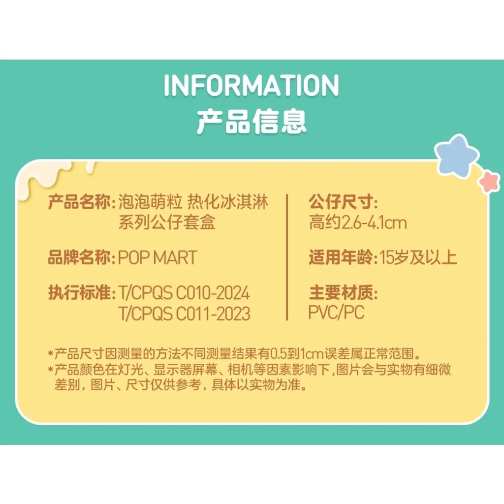 tw-11134207-7ra0n-mb9yqzu123xycf