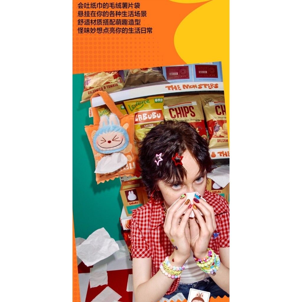 tw-11134207-7ra0i-mbigaay5ckq61c
