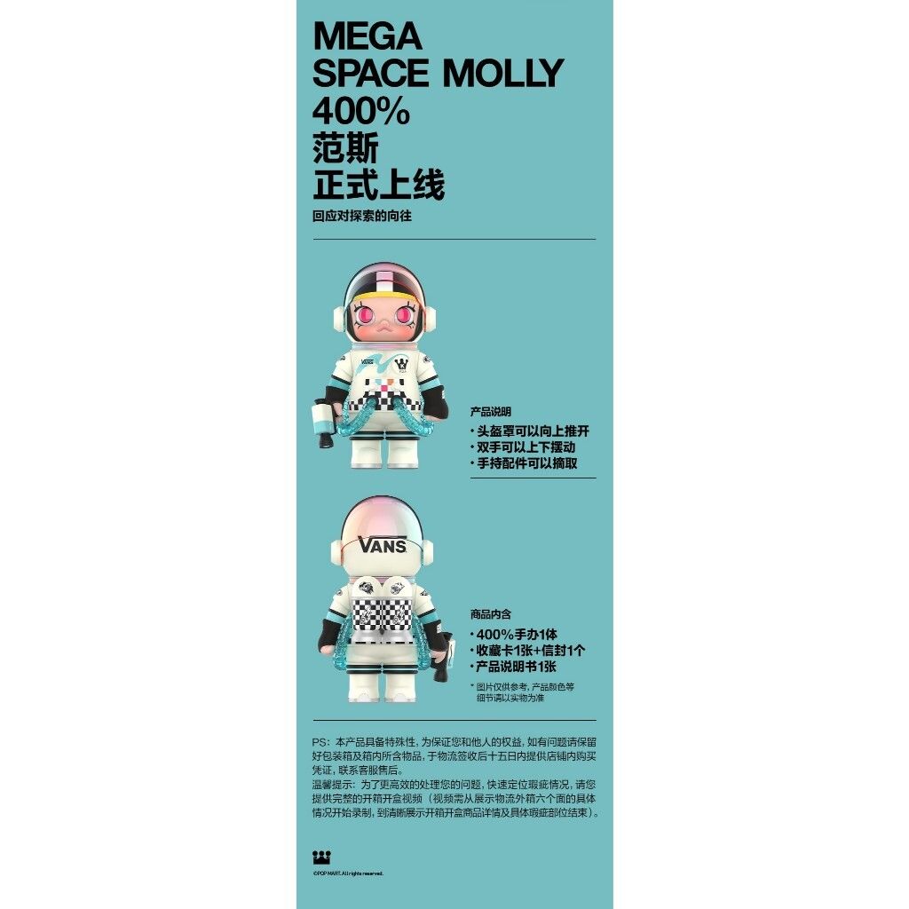 tw-11134207-7rbkd-maoglg34k5me4b