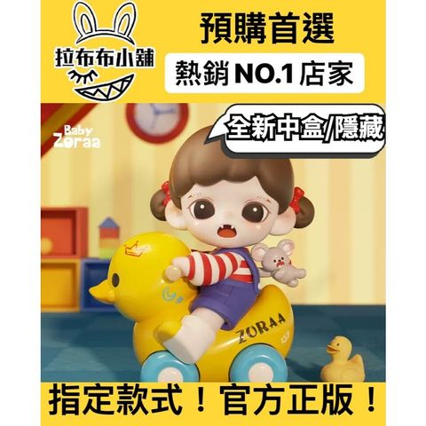 tw-11134207-7ra0j-mbsl9nu4hpo95f