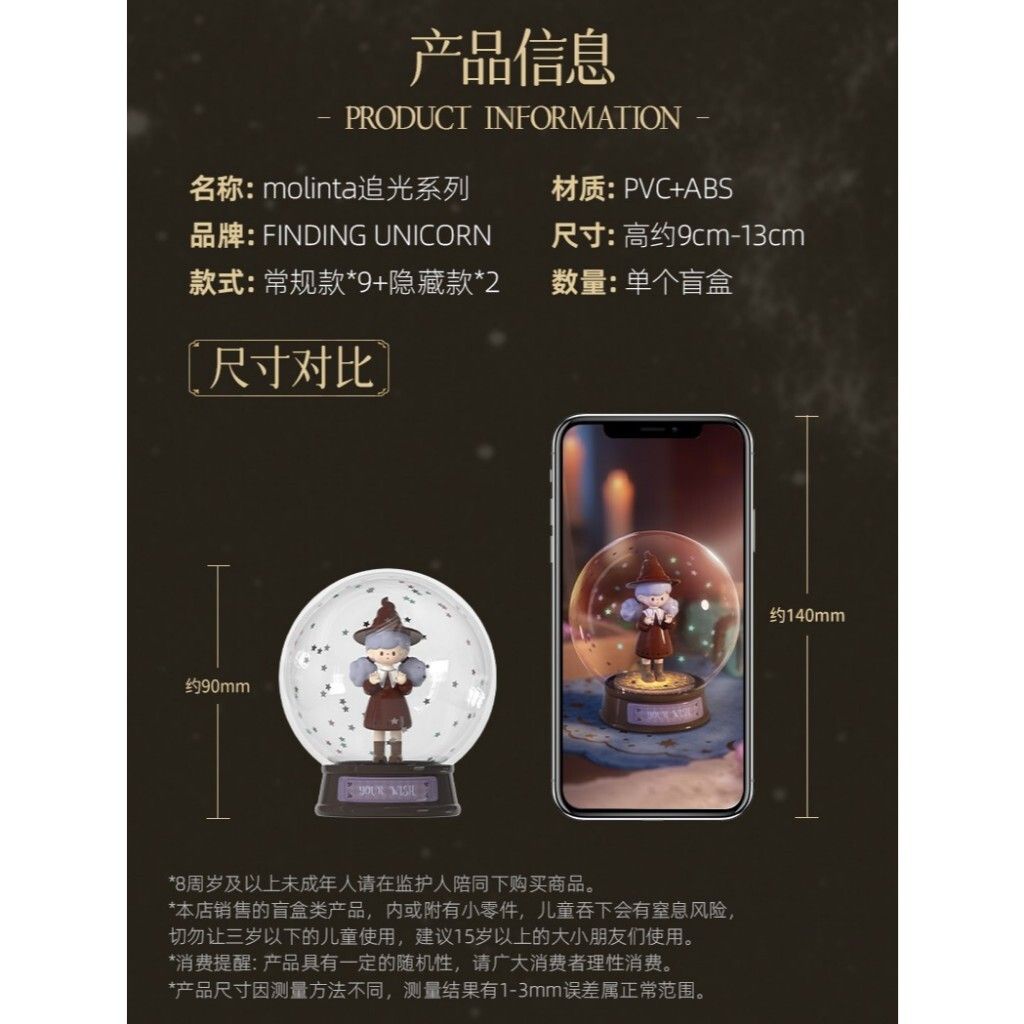 tw-11134207-7ra0m-mccg32w5pyl741