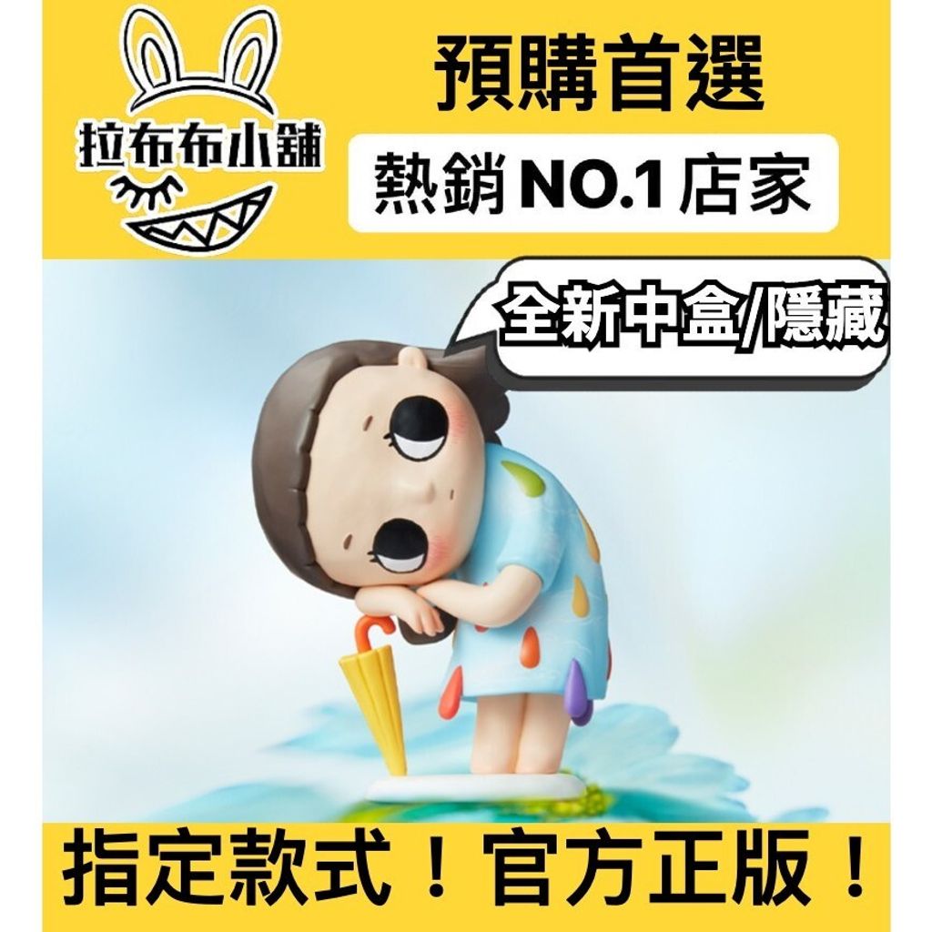 tw-11134207-7ra0m-mccgmahbo19t1b