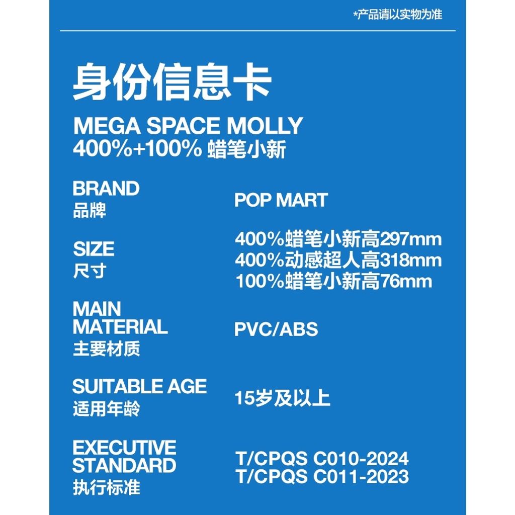 tw-11134207-7ra0l-mbslepe2t5cyed
