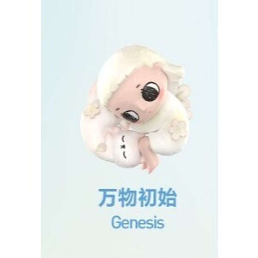 tw-11134207-7ra0p-mccgqdm4cr4ra5