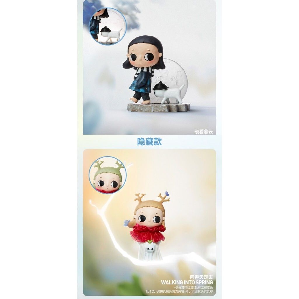 tw-11134207-7ra0l-mccgmahbv24117