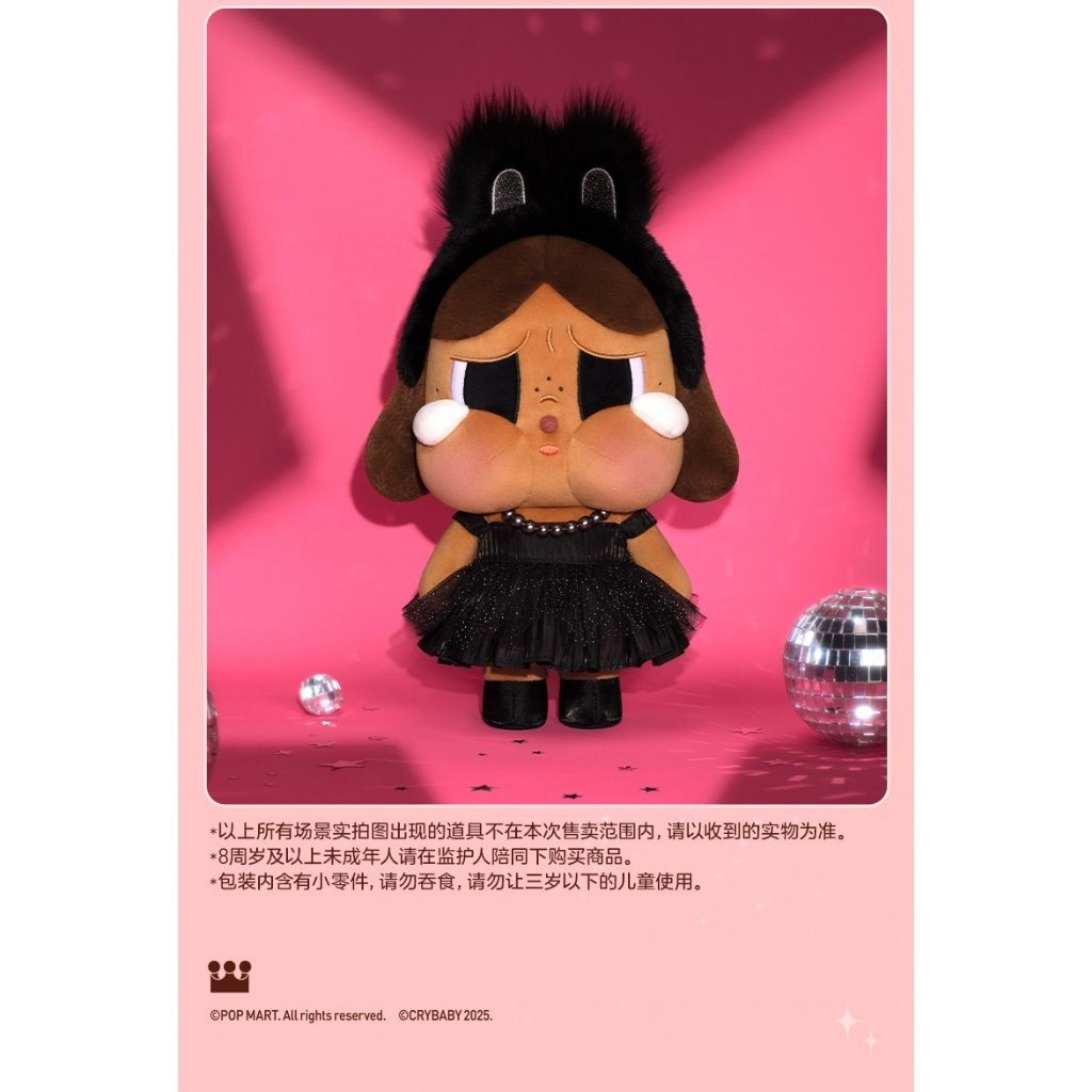 tw-11134207-7ra0s-mccguskjthjw6d