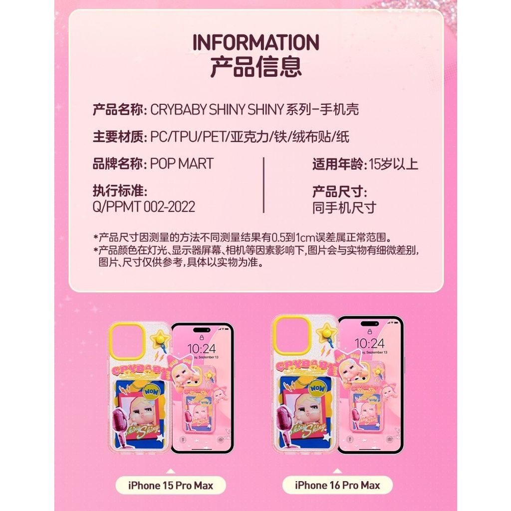 tw-11134207-7ra0m-mccgx0munmvid1