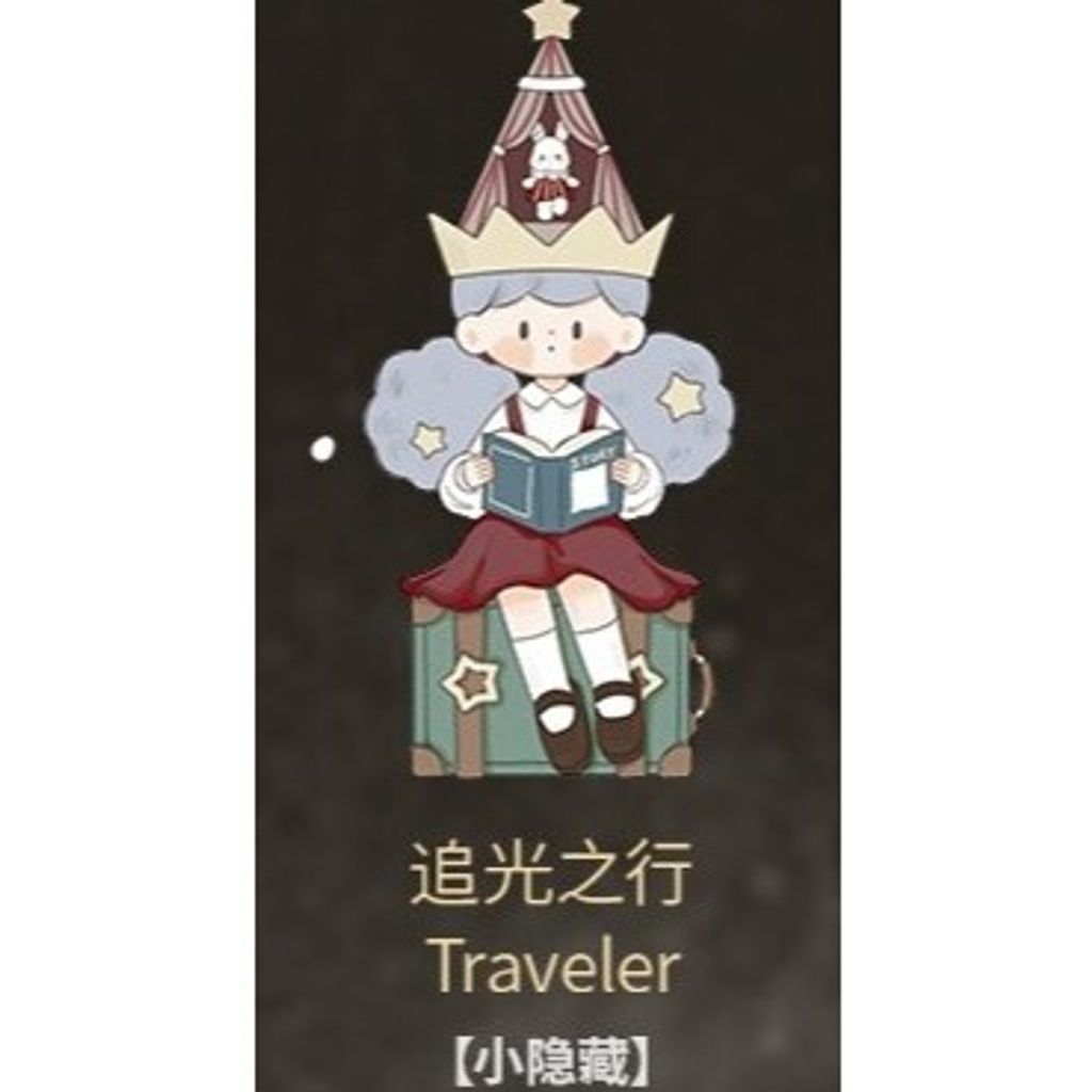tw-11134207-7ra0q-mccg4kg9ch9tdf