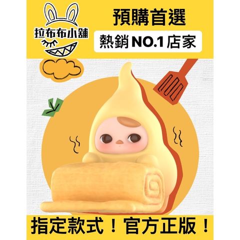 tw-11134207-7ra0l-mbighyge6hac64