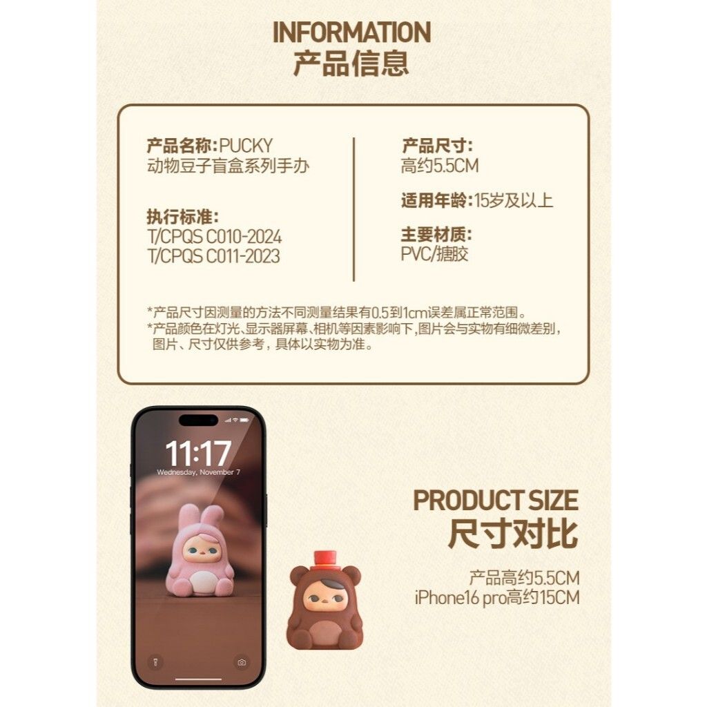 tw-11134207-7rbkd-mad3lhsokn06f3