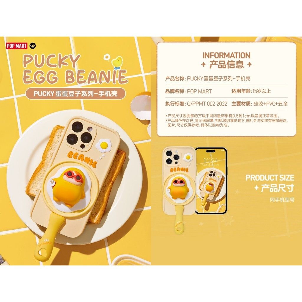 tw-11134207-7ra0q-mbign0j7rp50b3