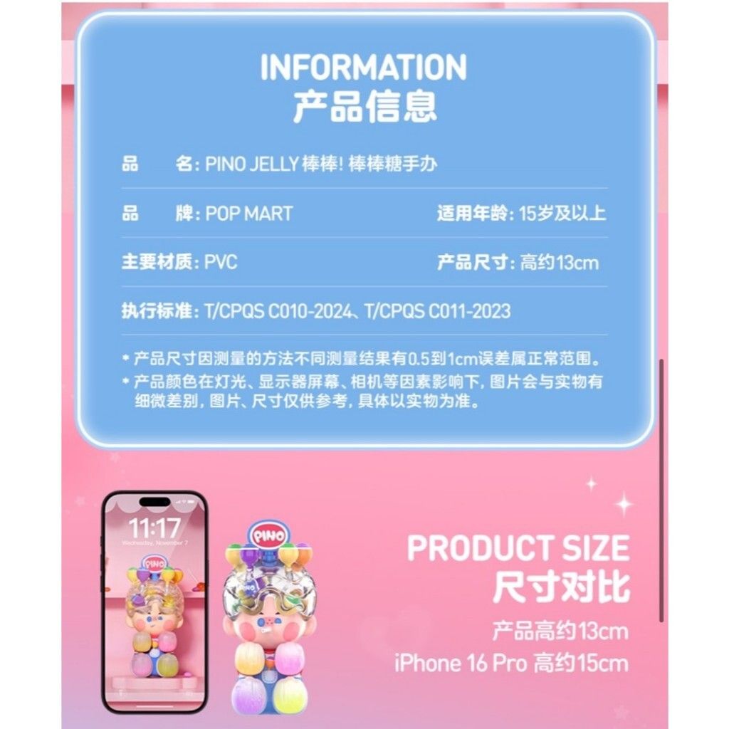 tw-11134207-7ra0p-mc2gncv7lg6xf5