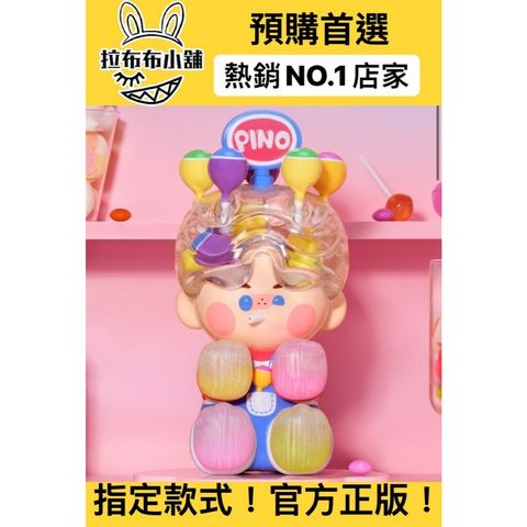 tw-11134207-7ra0u-mc2gncv7murdc9