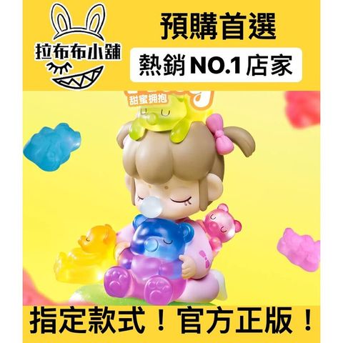 tw-11134207-7ra0k-mc2hggso1em17b
