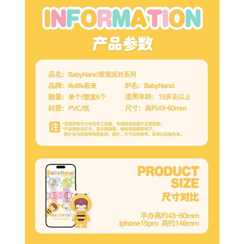 tw-11134207-7ra0j-mc2hcivpr3my10