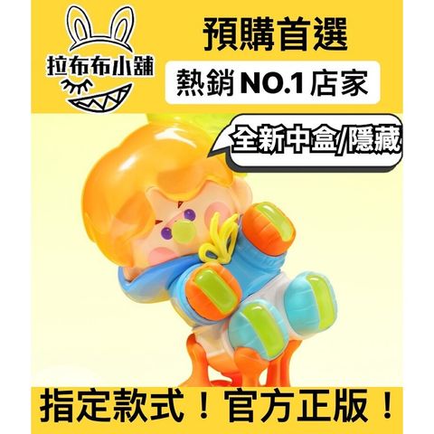 tw-11134207-7ra0s-mbslmpugq91552