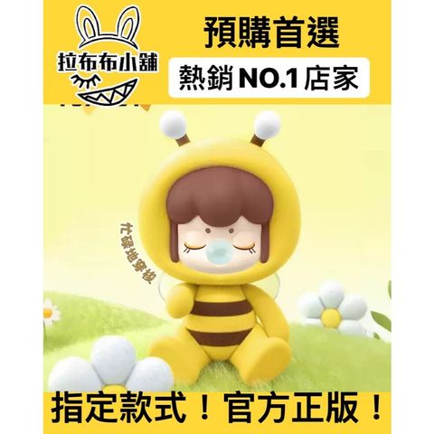 tw-11134207-7ra0i-mc2hcozqrq7d3c