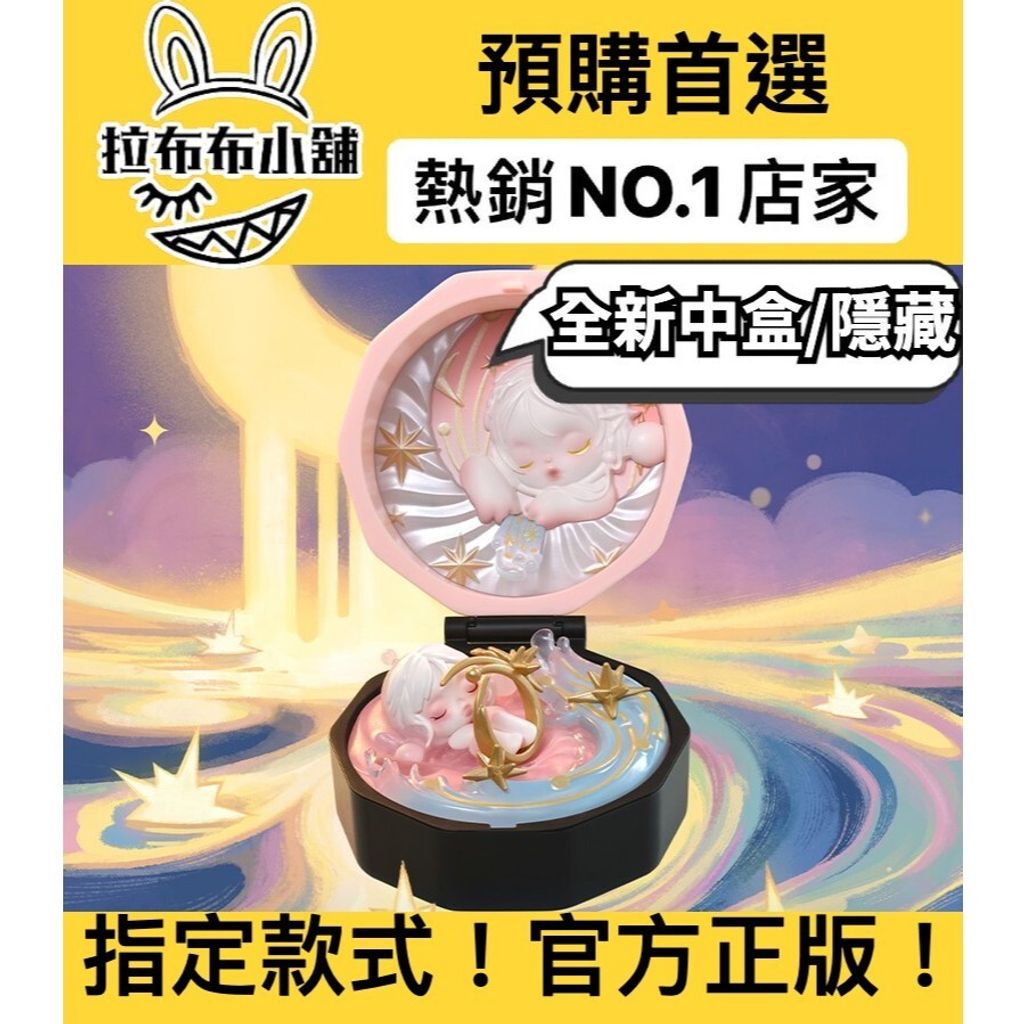 tw-11134207-7ra0t-mcxuqdo7b48vd3