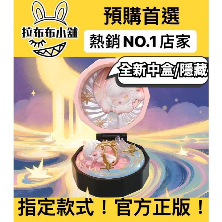 tw-11134207-7ra0t-mcxuqdo7b48vd3