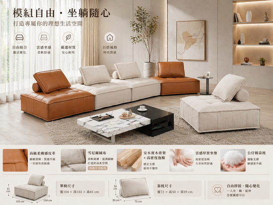  | 巧家傢俱Chiaujia---雙層床/兒童家具/高CP值評價優質家具/MIT家具/桃園中壢實體門市/官方網站