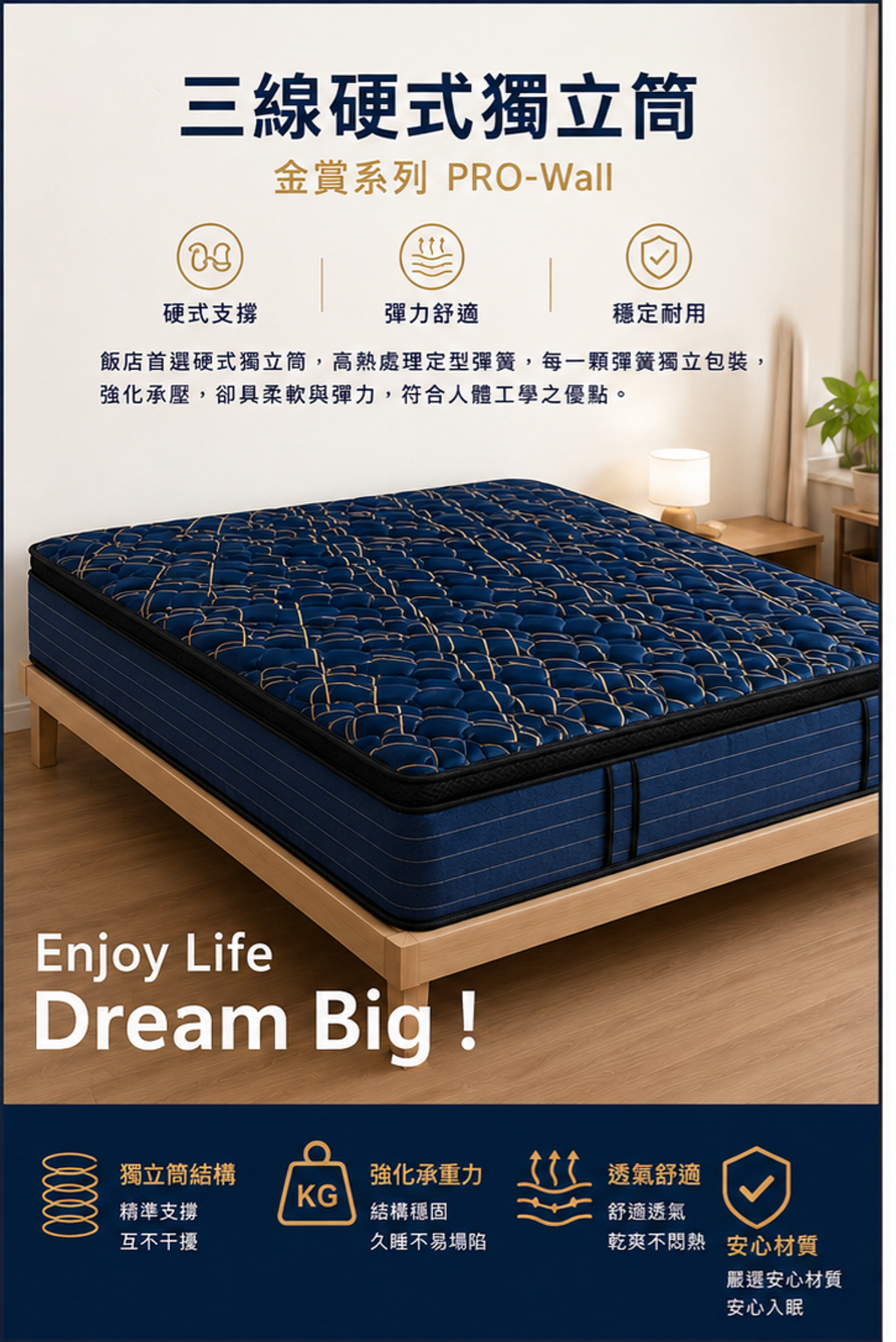 金賞 (3)