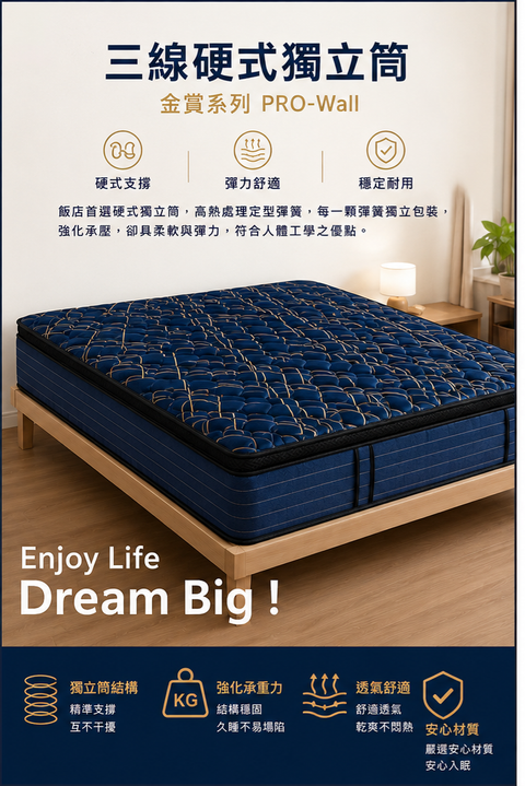 金賞 (3)