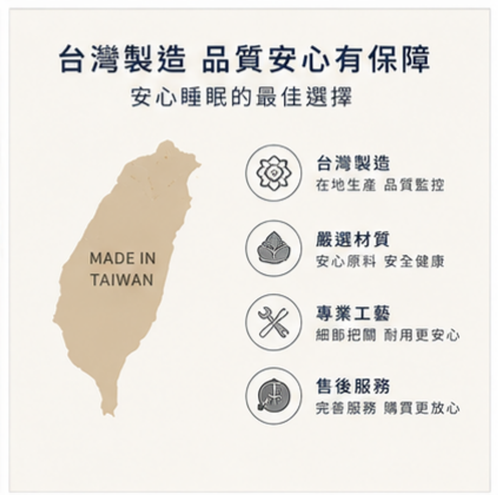 天絲石墨烯 (14)
