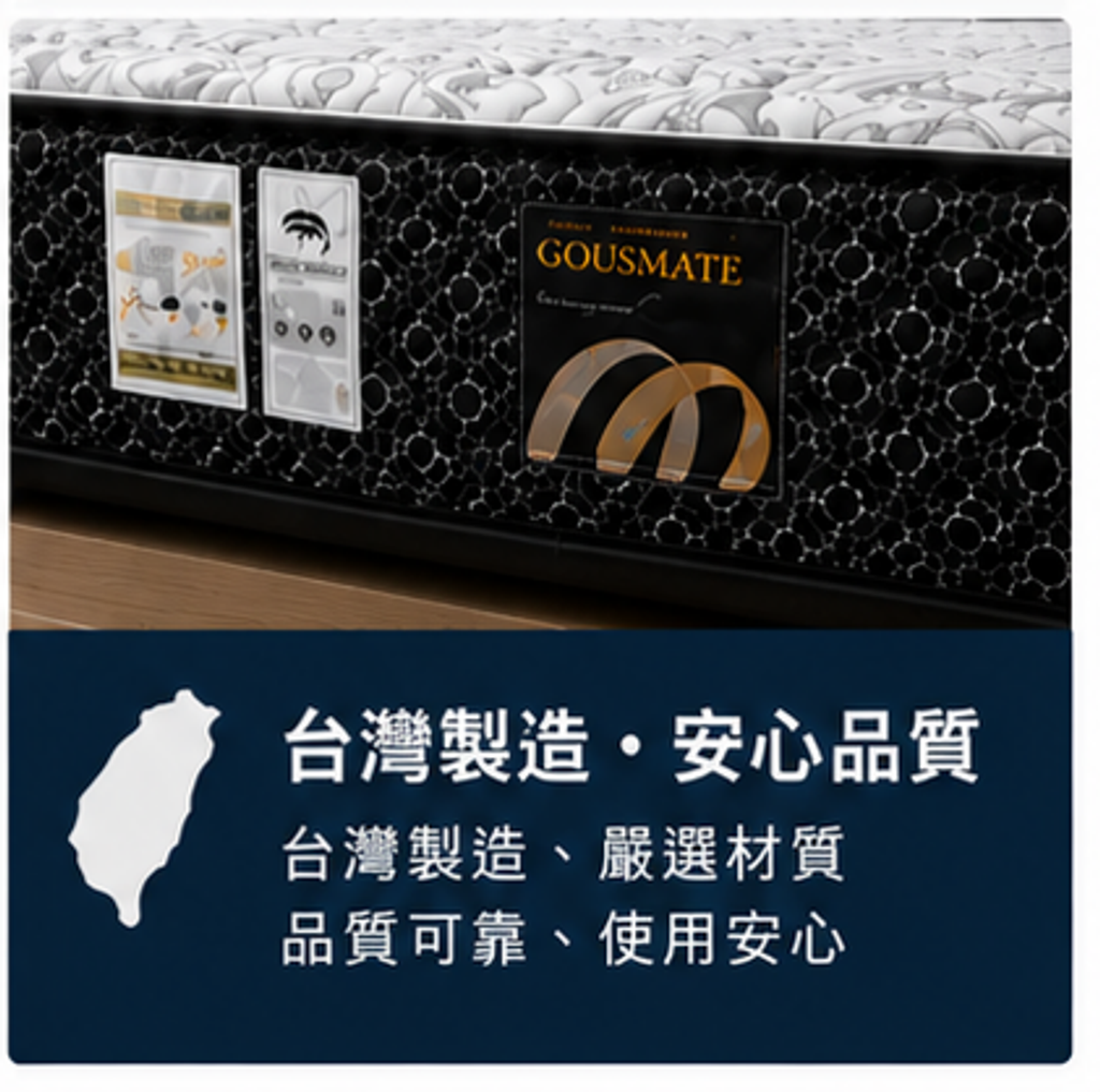 海洋之星 (10)