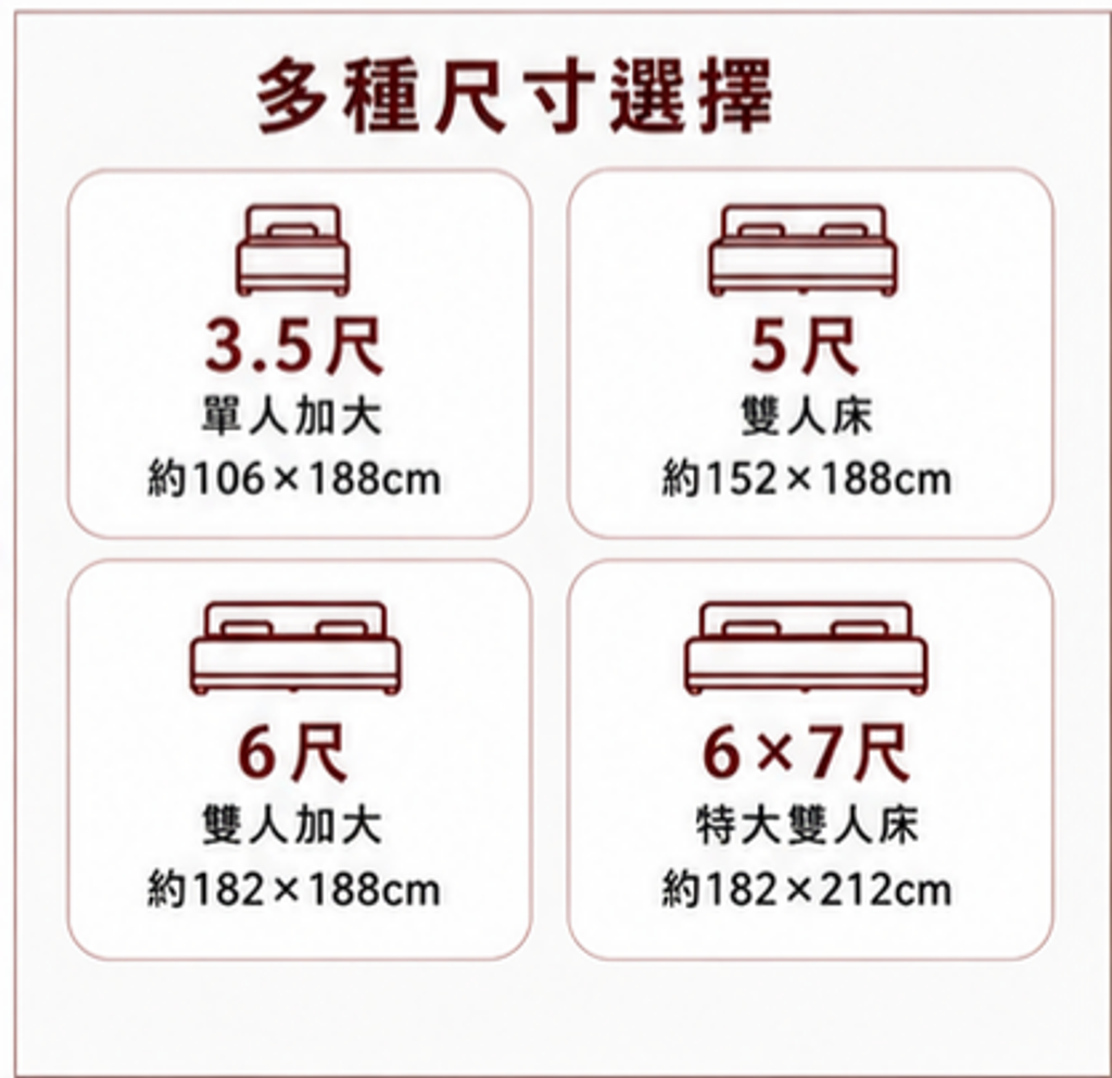 尤加利 (7)