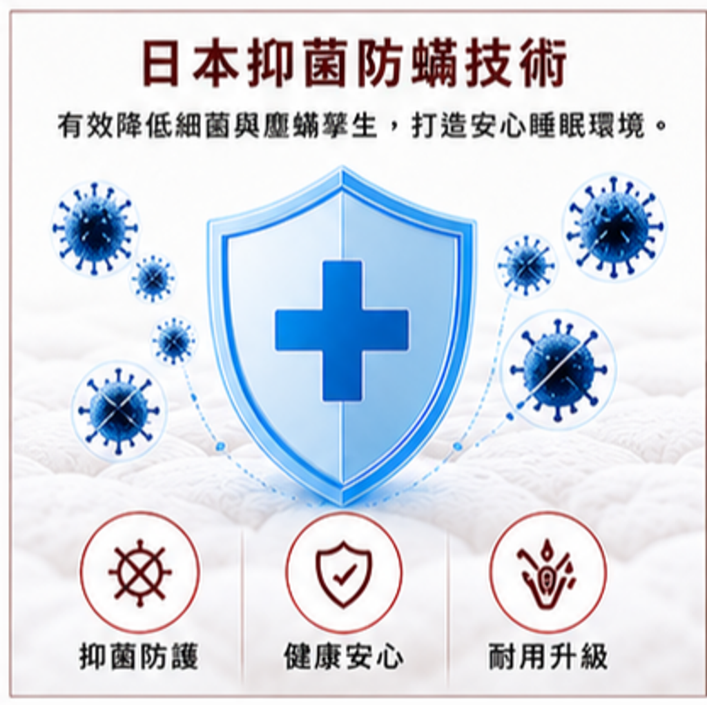 尤加利 (12)