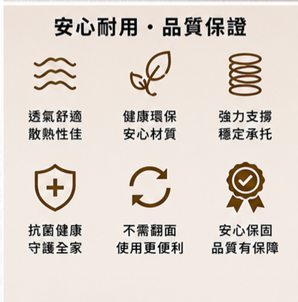黑精靈 (10)