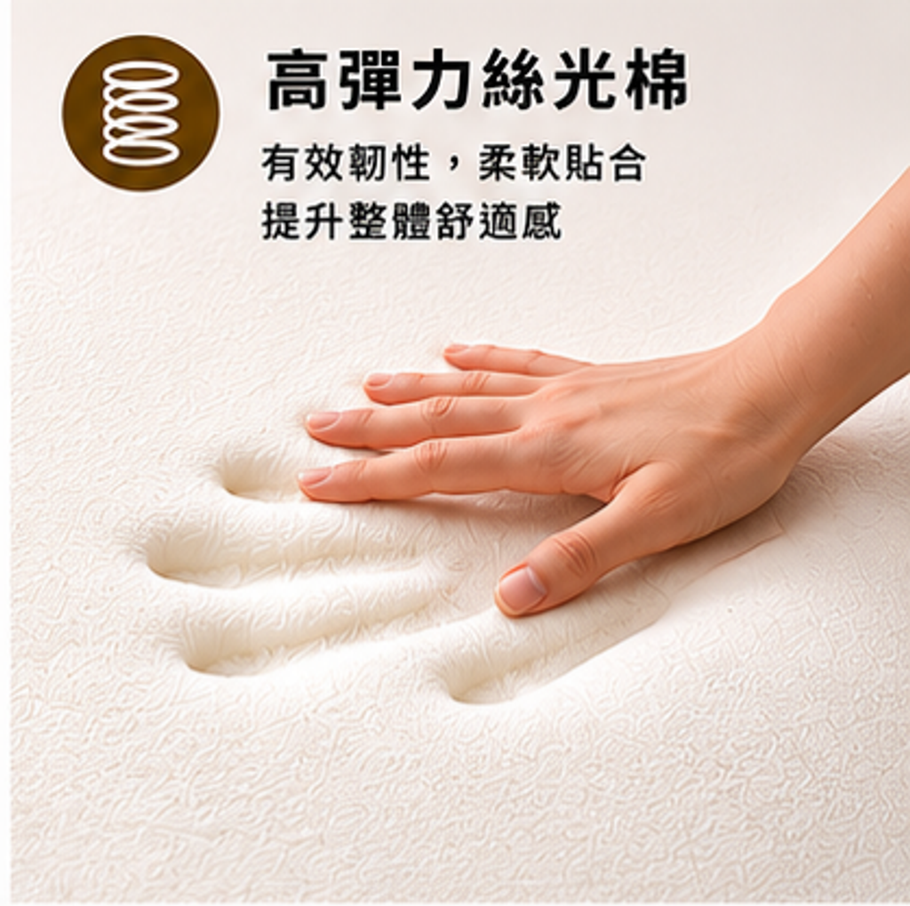 黑精靈 (8)