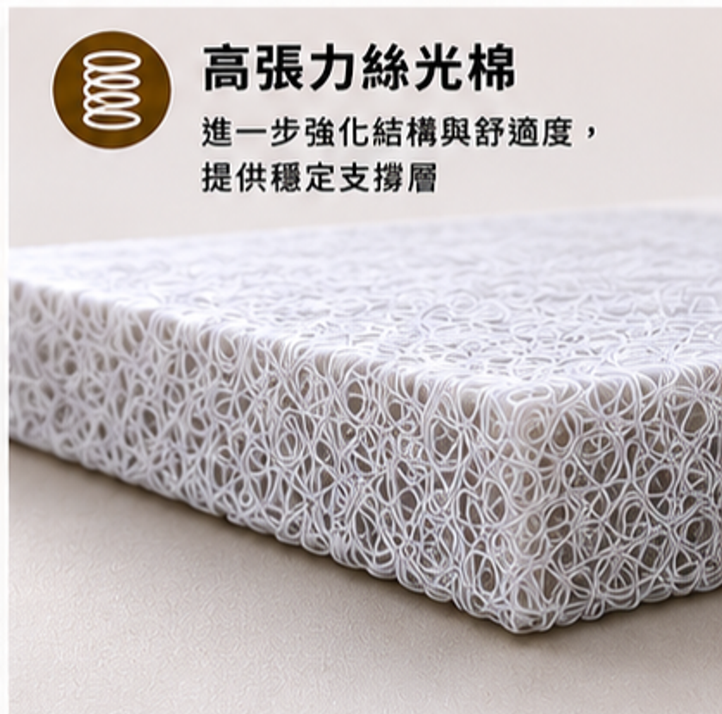 黑精靈 (11)