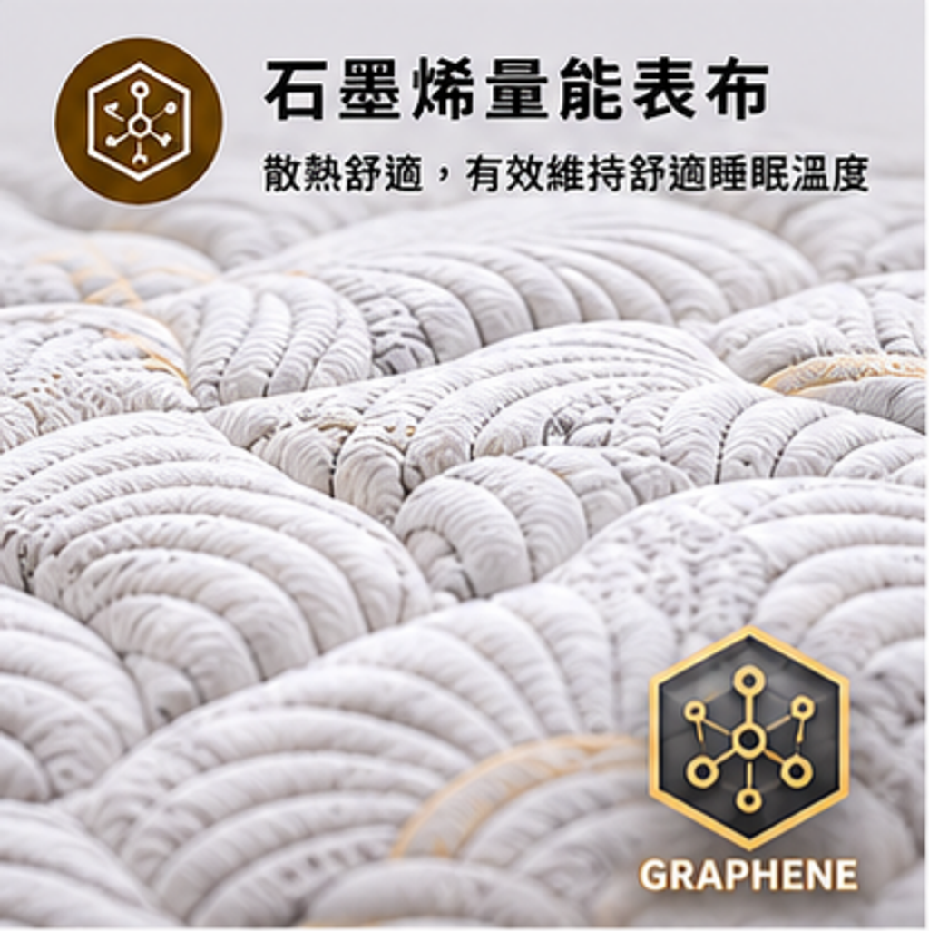 黑精靈 (6)