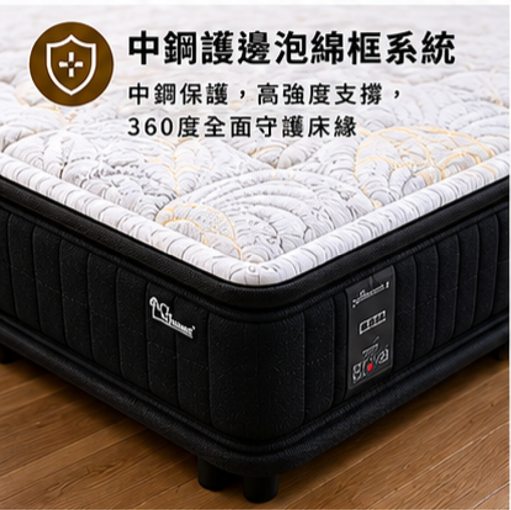 黑精靈 (9)