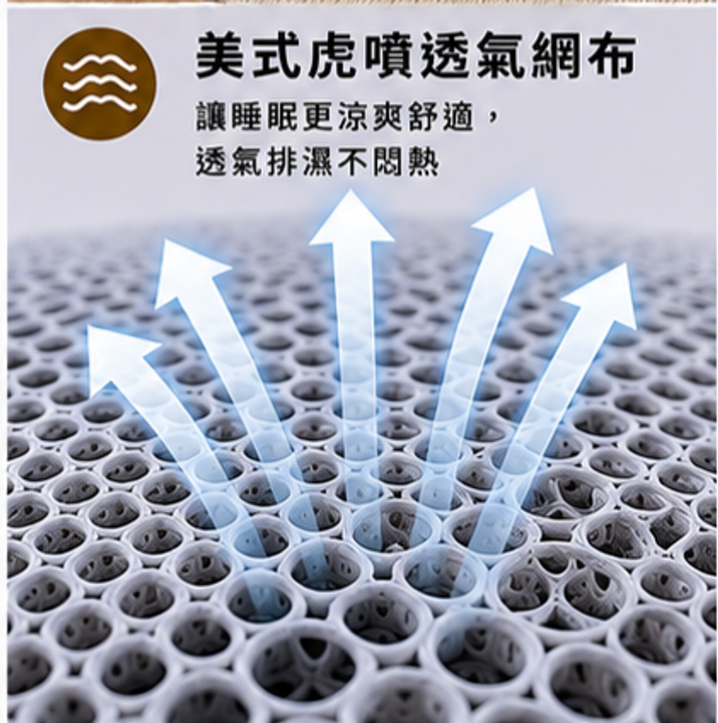 黑精靈 (13)