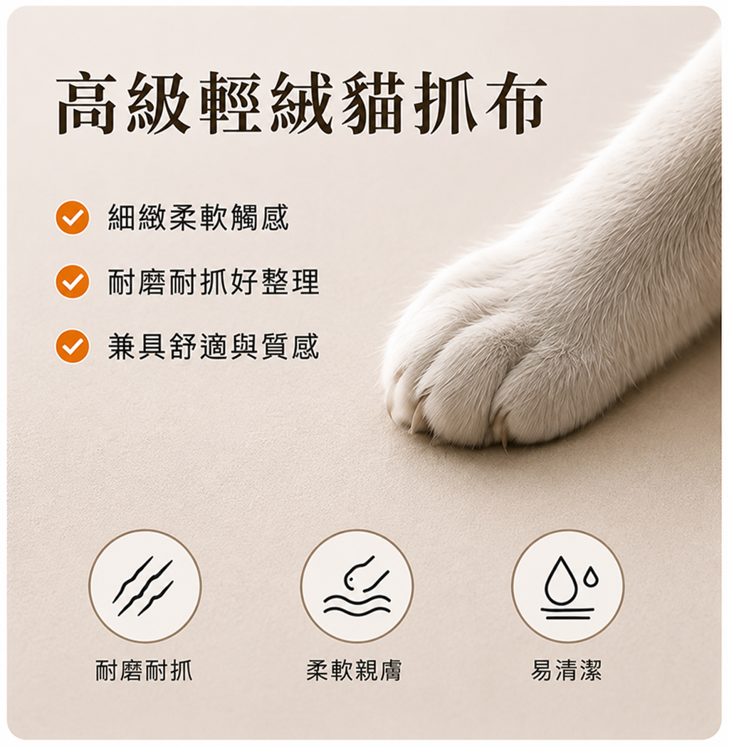 月嶼沙發 (10)