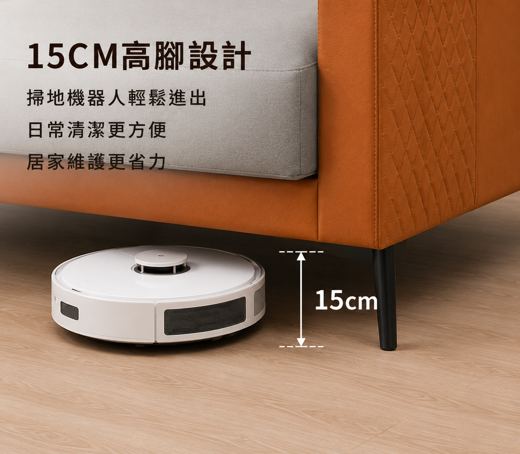 莫德雙色貓抓皮沙發組 (3)