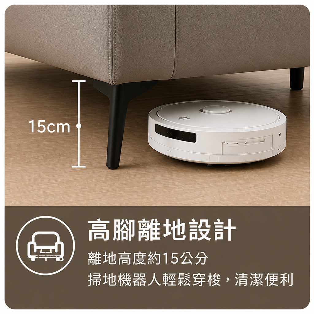 卡洛斯沙貓抓皮沙發組 (14)