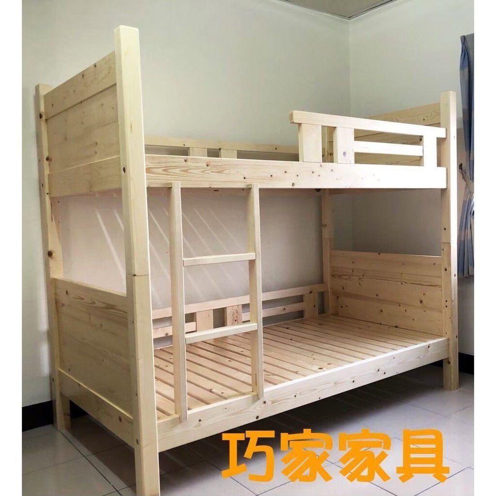 sg-11134201-7qvg1-lgrk335a3mje42