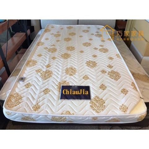 sg-11134201-7qvd4-lgkkbwanu1c3ba