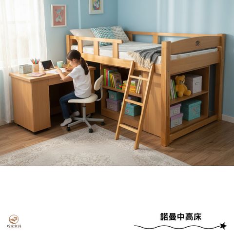 sg-11134201-81zuj-miplb6smv1mw11