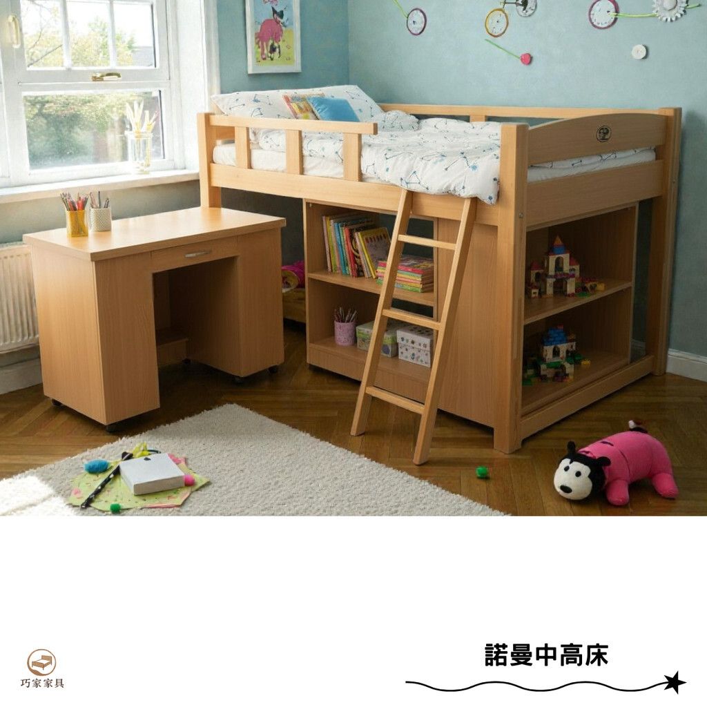 sg-11134201-81ztz-miplb82egdtw71