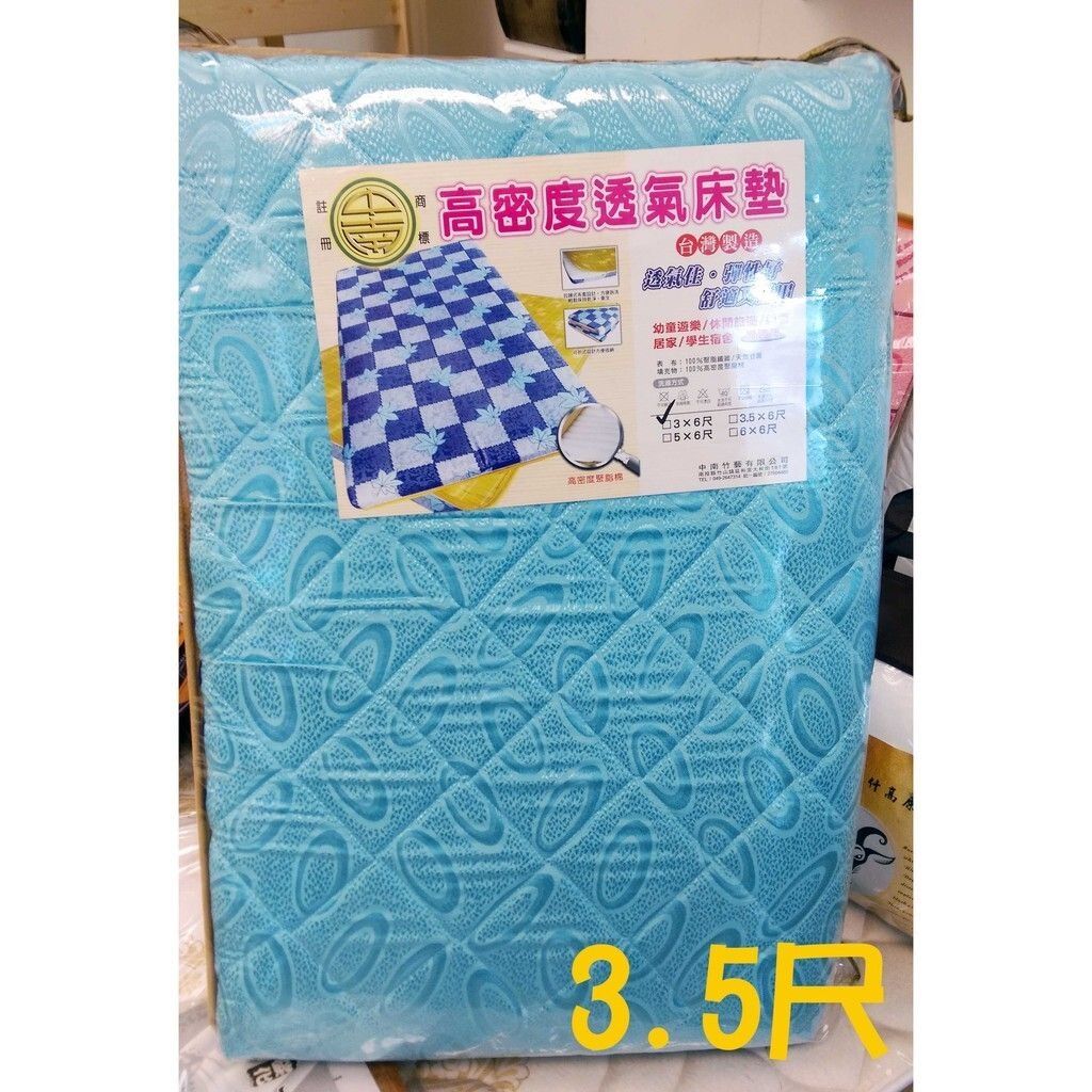 sg-11134201-7qvf5-lgrjp7c9i7tvbf