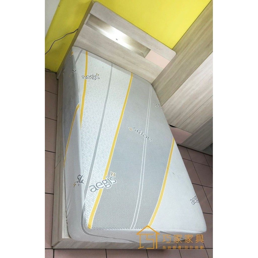 sg-11134201-7rcep-lszbq559ljaa7d