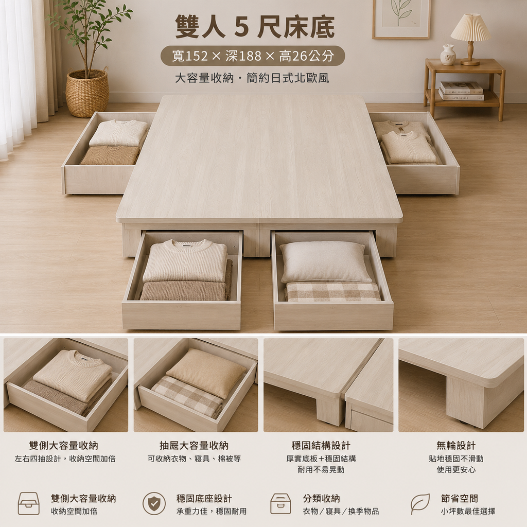 波文