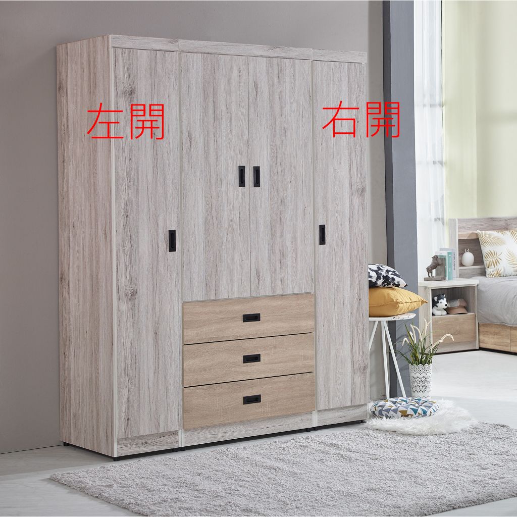 tw-11134207-23010-1m4b869a69lv5a
