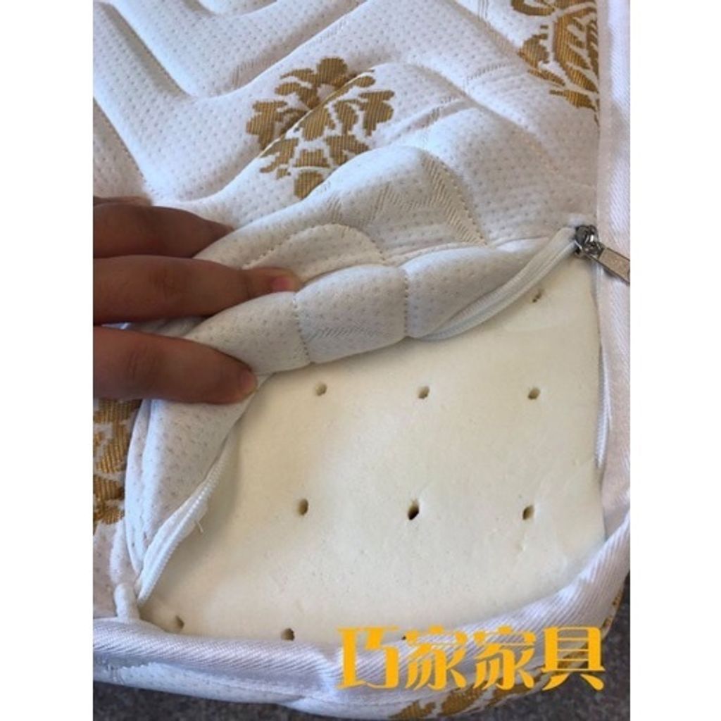 sg-11134201-22120-5gqlm80y3nlvf3