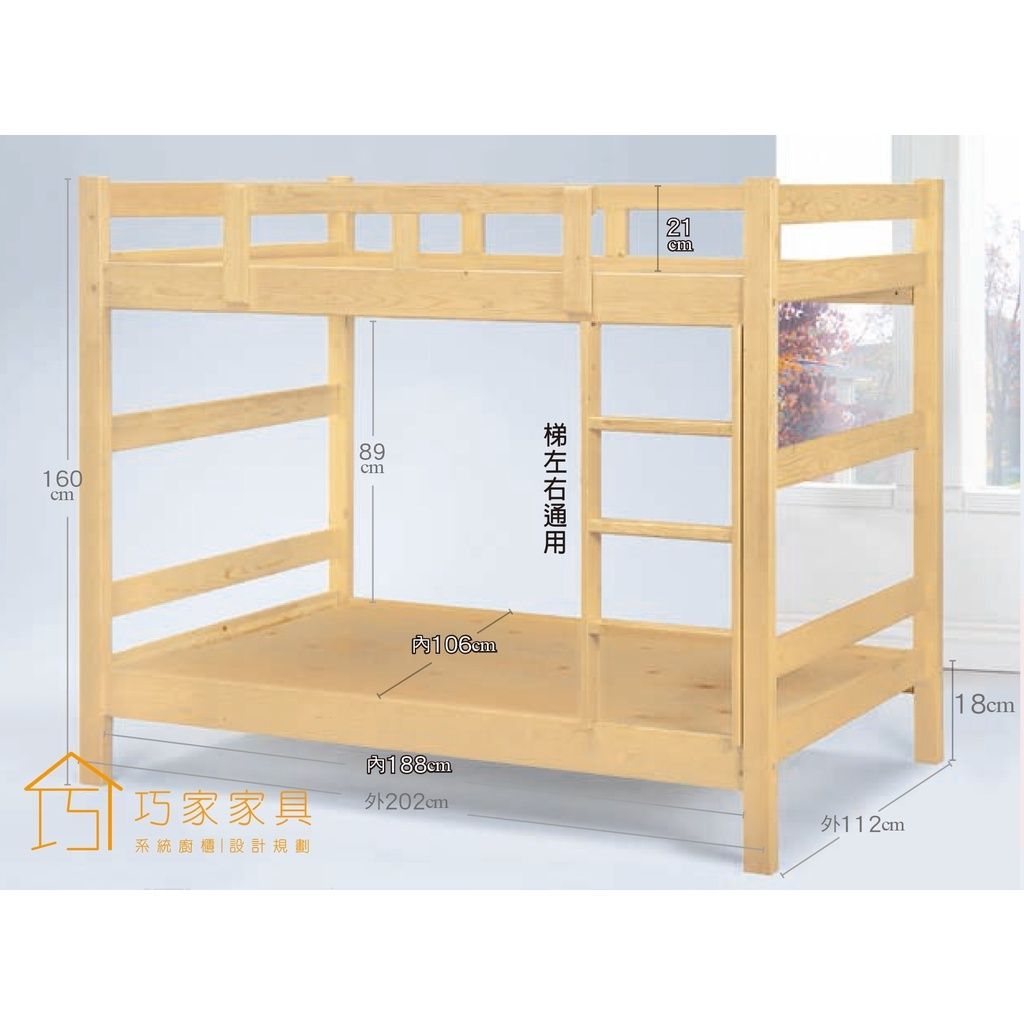 sg-11134201-22120-tcdkqgdth6kved